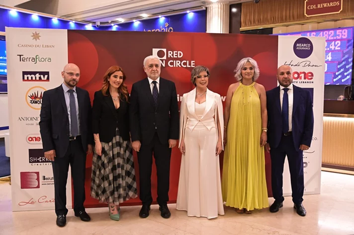 Red in Circle-A Night of Giving and Growth