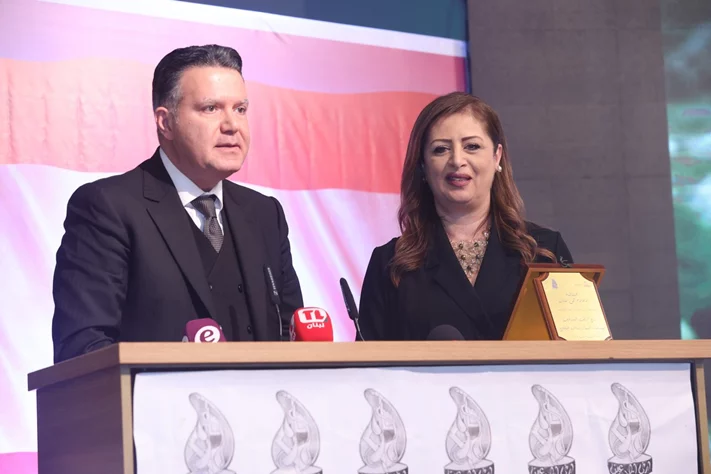 Aredalmobdin Award Ceremony