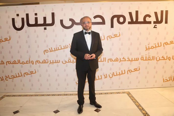 Aredalmobdin Award Ceremony