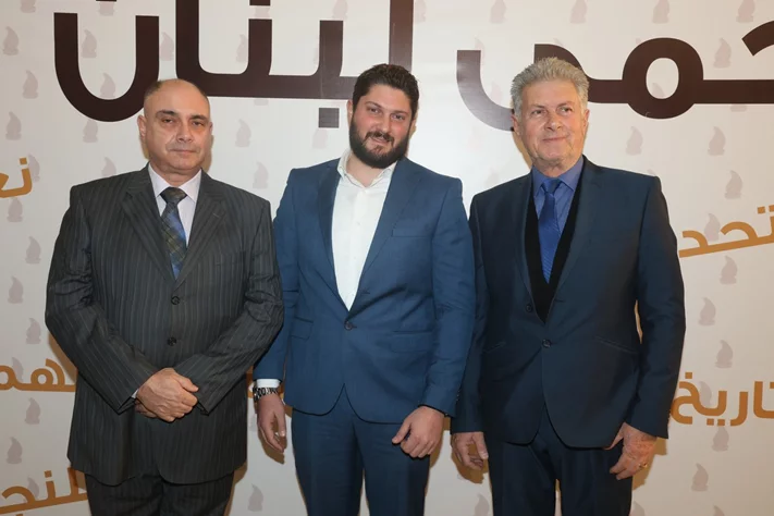 Aredalmobdin Award Ceremony