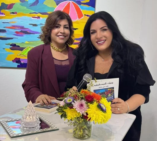 Book Signing Ceremony for “The Diaries of Mr. Covid” by Journalist Katia Dabaghi Assaf