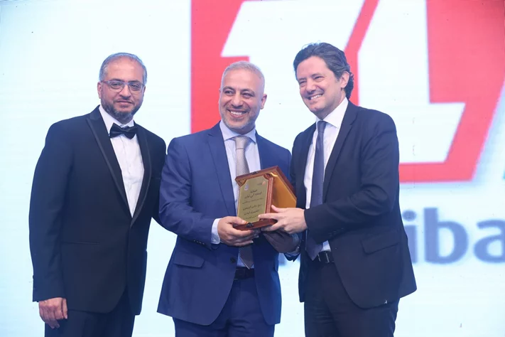 Aredalmobdin Award Ceremony