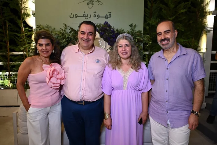 Kahwat Rayfoun a new Lebanese restaurant in the heart of Rayfoun