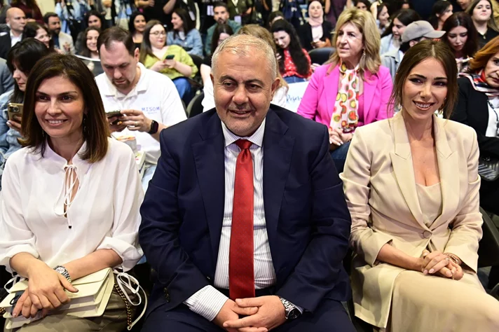Beauty and Wellbeing Forum 2025