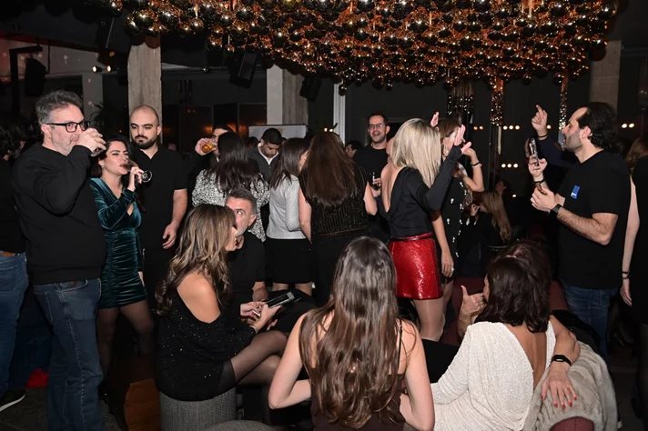 CHRISTMAS PARTY with BASSMA