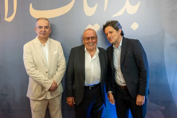 Premiere Screening of 'The Beginning of My Story'