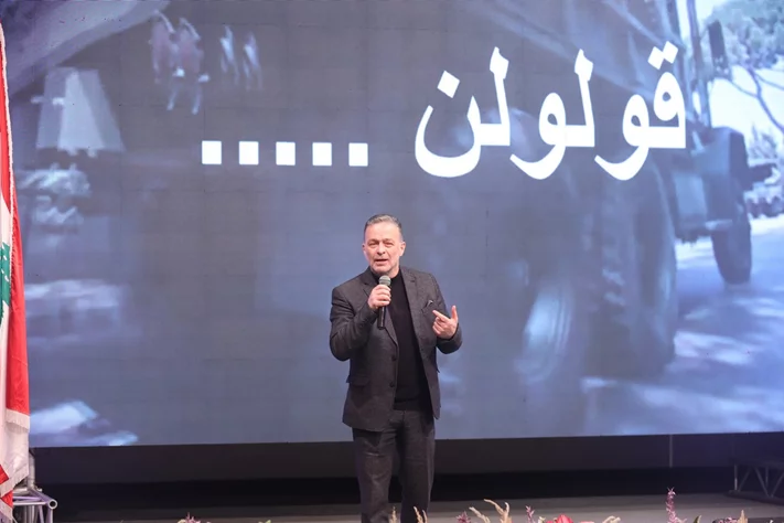 Aredalmobdin Award Ceremony