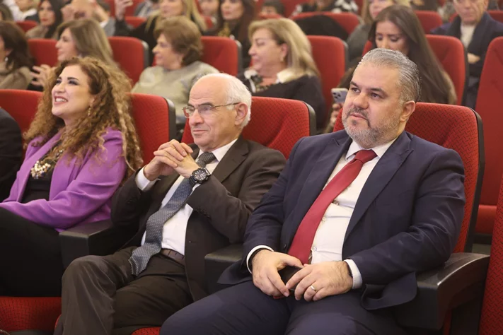 Aredalmobdin Award Ceremony