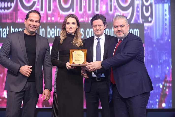 Aredalmobdin Award Ceremony