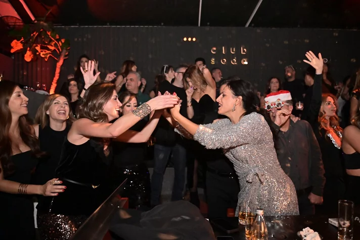 CHRISTMAS PARTY with BASSMA