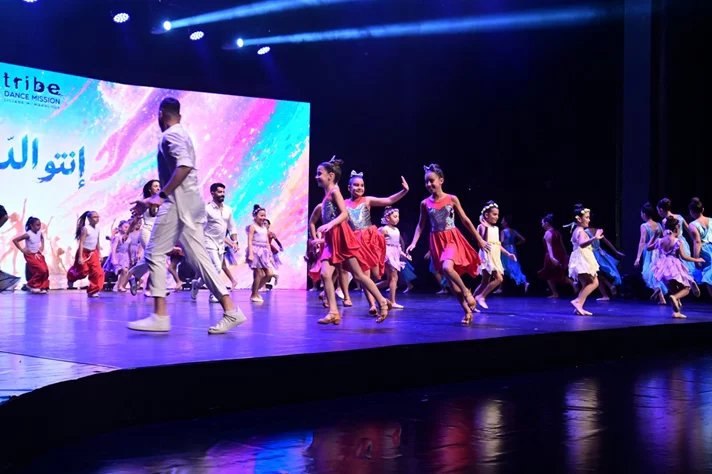 Tribe Dance Mission Junior Show
