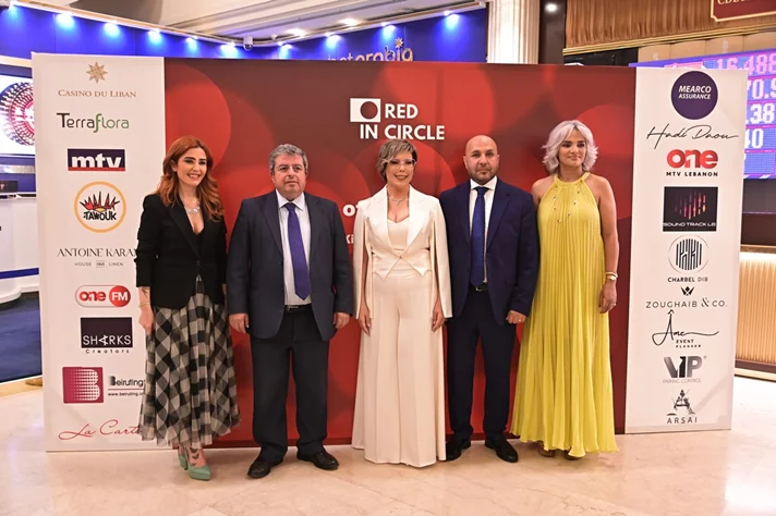 Red in Circle-A Night of Giving and Growth