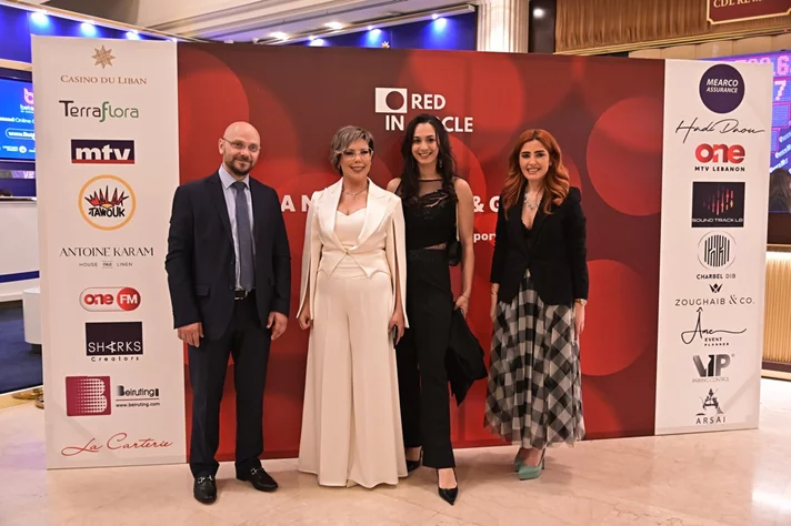 Red in Circle-A Night of Giving and Growth