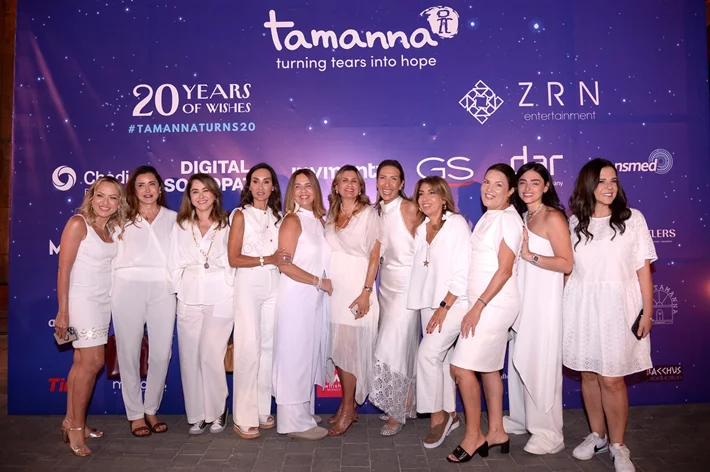 Tamanna Annual Party Part 2