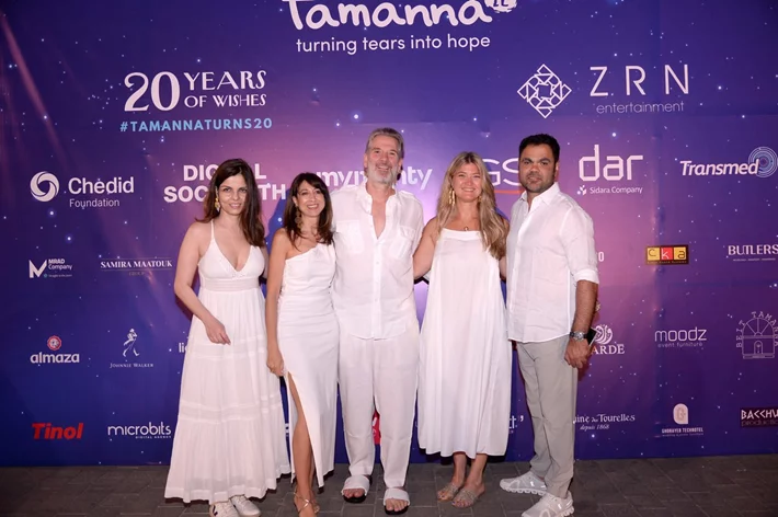 Tamanna Annual Party Part 2