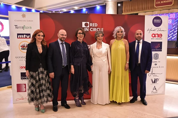 Red in Circle-A Night of Giving and Growth