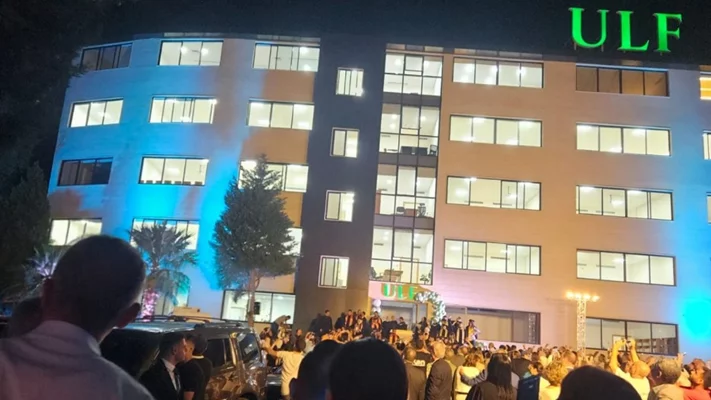 الجامعة اللبنانية الفرنسية تدشن قاعة زينب سليم المقدم وتحتفل بتخرّج دفعة 2025