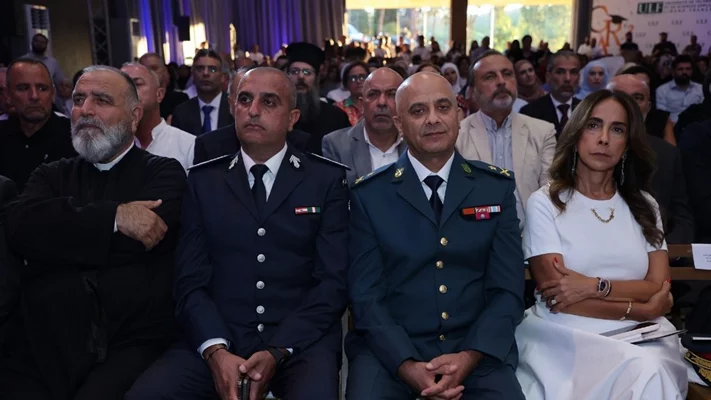 الجامعة اللبنانية الفرنسية تدشن قاعة زينب سليم المقدم وتحتفل بتخرّج دفعة 2025