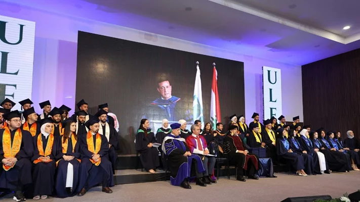 الجامعة اللبنانية الفرنسية تدشن قاعة زينب سليم المقدم وتحتفل بتخرّج دفعة 2025