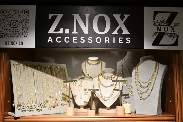 Noel by Luxuria Exhibition at Phoenicia Hotel