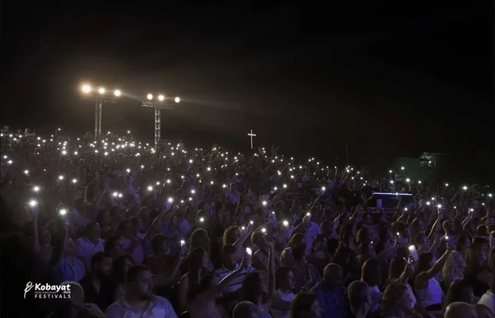 Marwan Khoury at Kobayat International Festival
