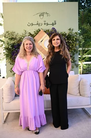 Kahwat Rayfoun a new Lebanese restaurant in the heart of Rayfoun