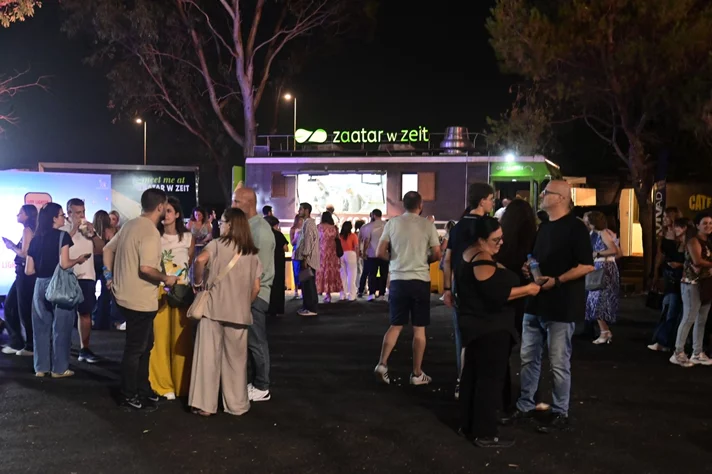 John Achkar at Beirut Holidays