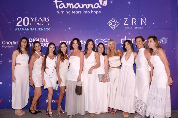 Tamanna Annual Party Part 2