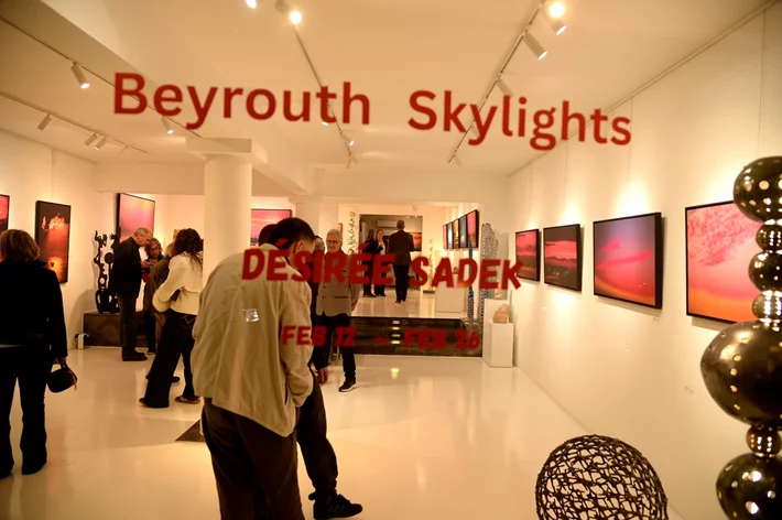 Beyrouth Skylights Solo Exhibition by Desiree Sadek at Chaos Art Gallery