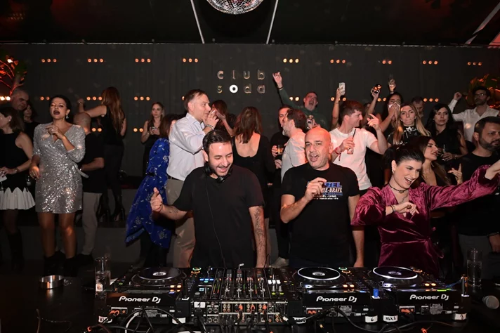 CHRISTMAS PARTY with BASSMA