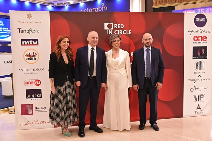 Red in Circle-A Night of Giving and Growth