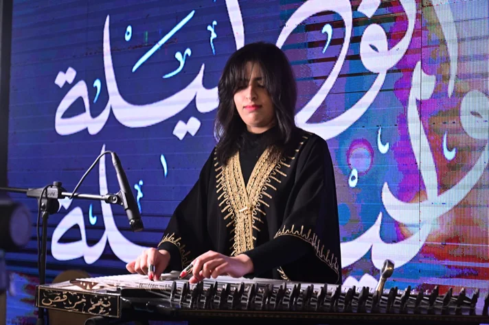 Alf Layle W Layle at Mövenpick Hotel Beirut