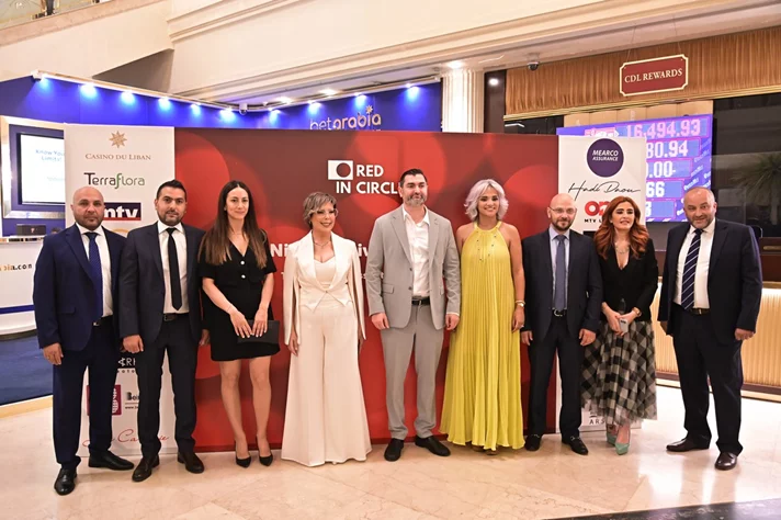 Red in Circle-A Night of Giving and Growth
