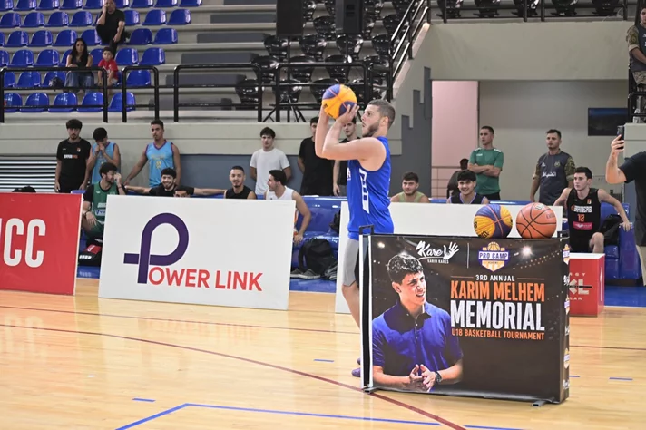 3rd Annual Karim Melhem Memorial U18