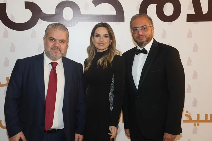 Aredalmobdin Award Ceremony