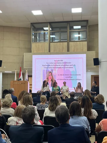 Femmes Leader Francophones event at Parliament