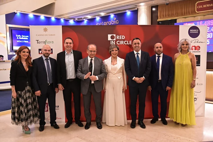 Red in Circle-A Night of Giving and Growth