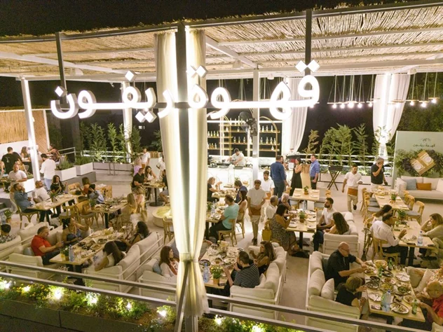 Kahwat Rayfoun a new Lebanese restaurant in the heart of Rayfoun
