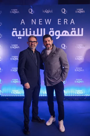 Najjar Raqwa Q2: A Smart Leap for Lebanese Coffee