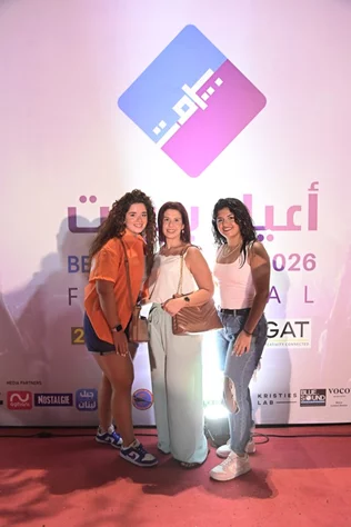 Joseph Attieh at Beirut Holidays