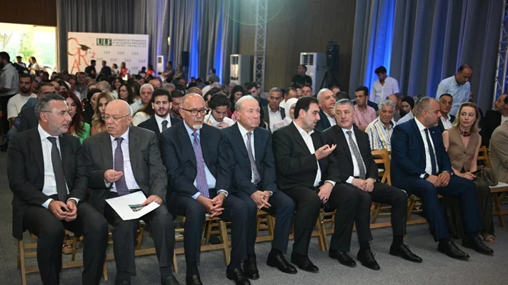 الجامعة اللبنانية الفرنسية تدشن قاعة زينب سليم المقدم وتحتفل بتخرّج دفعة 2025