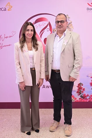 Lebanon’s First Specialized Cancer Supportive Care Center Expands Free Services