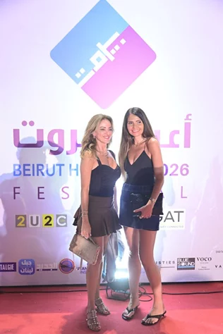 Guy Manoukian at Beirut Holidays