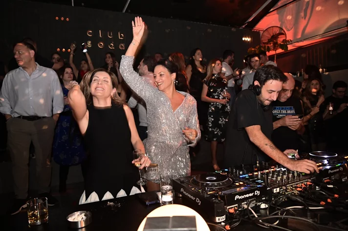 CHRISTMAS PARTY with BASSMA