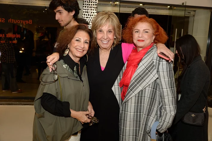 Beyrouth Skylights Solo Exhibition by Desiree Sadek at Chaos Art Gallery