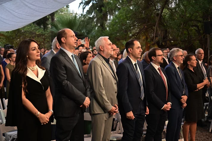 ESA Graduation Ceremony