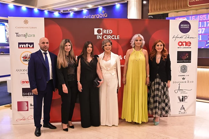 Red in Circle-A Night of Giving and Growth