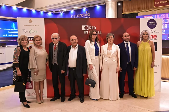 Red in Circle-A Night of Giving and Growth