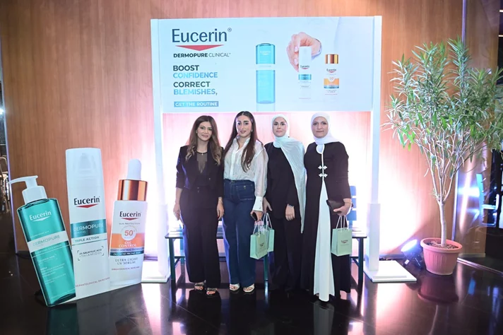 Eucerin Dermopure Clinical Dinner