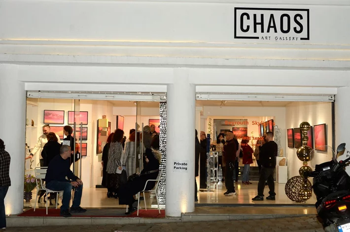 Beyrouth Skylights Solo Exhibition by Desiree Sadek at Chaos Art Gallery